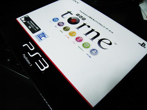 PS3 地上デジタルレコーダー「torne」