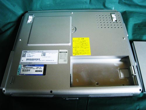 NEC LaVie L LL750/2 ハードディスク交換とデータ移行。広島市安佐北区 