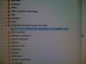 Windows Vista　メールクライアントWindows Mailで、毎回アカントとパスワードが消えてしまう