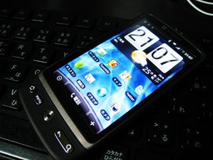 HTC Desire X06HTへ機種変更
