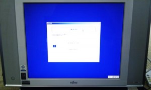 富士通　デスクトップパソコン LX50M リカバリ