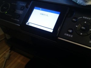 EPSON PM-T960 Wi-Fiでの印刷設定