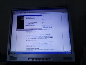 マウスコンピューター デスクトップパソコン、Windows XP リカバリ