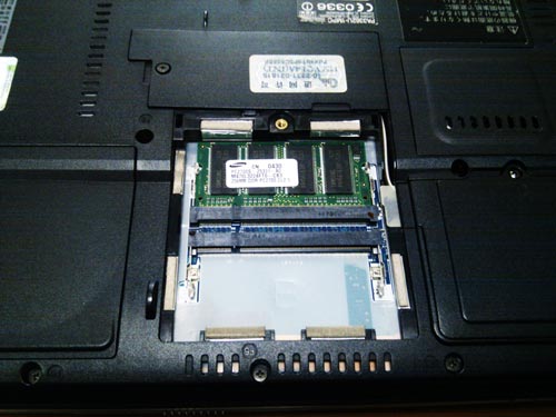 SDカード復元・東芝 dynabook TX/3514cmswk メモリ増設