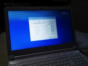 LIFEBOOK AH53/H 初期セットアップとデータ引っ越し