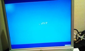 Stop 0x000000ED Windows XP エラーで起動できない。