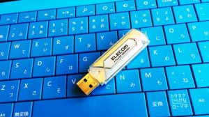 USBフラッシュメモリ「フォーマットする必要があります。フォーマットしますか？」
