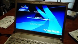 TOSHIBA dynabook SSD交換後のリカバリ。