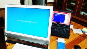 NEC VN370 TOSHIBA B552 Windows10 アップグレードと再セットアップディスク作成