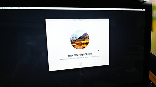 Apple macOS Higt Sierra