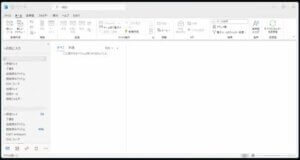 Outlook メール送信　フリーズ　応答なし