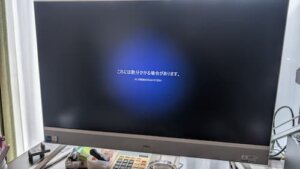 Dell オールインワン PC