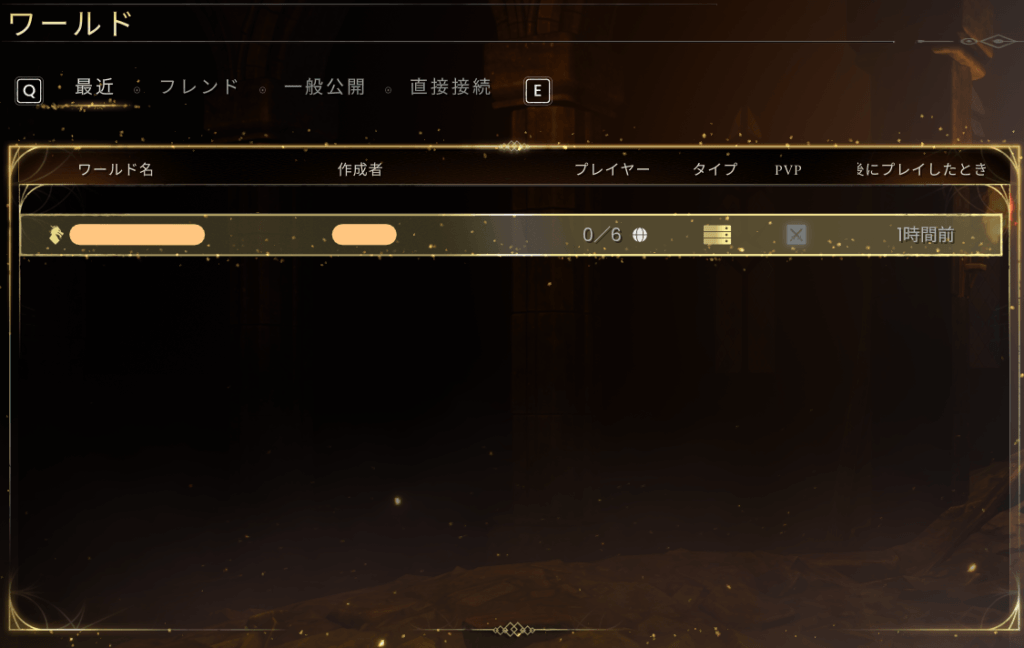 RuneScape Dragonwilds Dedicated Server